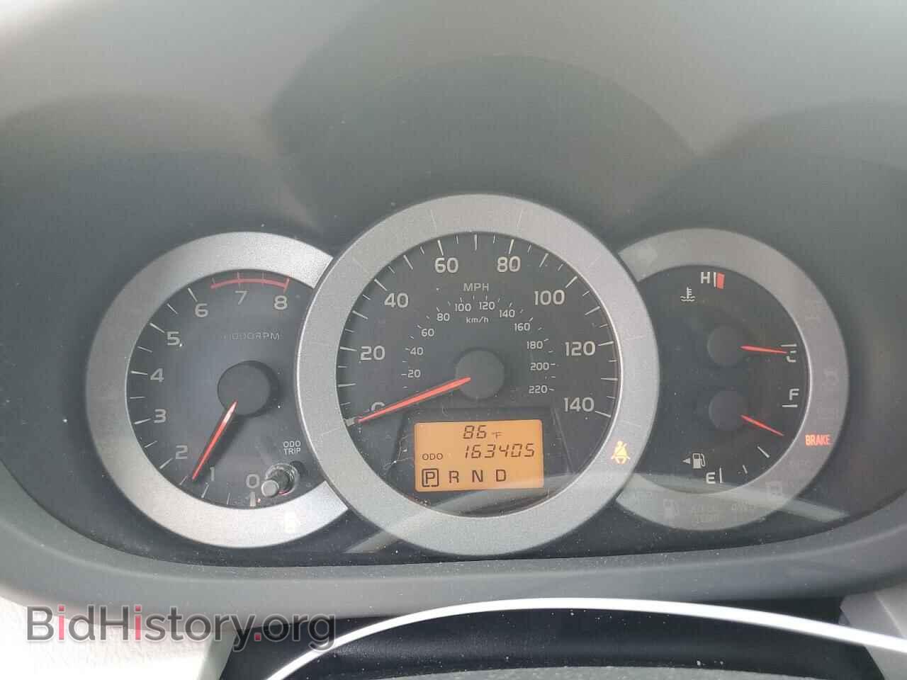2012 TOYOTA RAV4 - VIN: 2T3ZF4DV1CW142988 - Фото 9