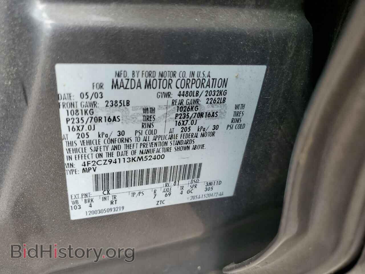 2003 MAZDA TRIBUTE - VIN: 4F2CZ94113KM52400 - Фото 12