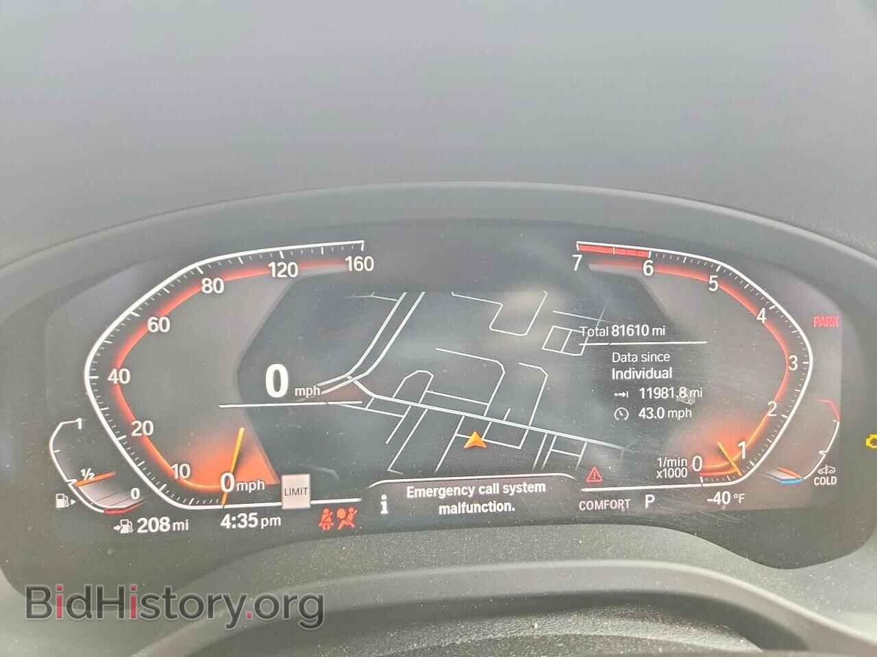2021 BMW X3 - VIN: 5UXTY3C08M9E19932 - Фото 9
