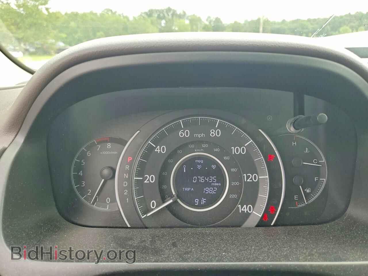 2014 HONDA CRV - VIN: 2HKRM3H76EH543183 - Фото 9