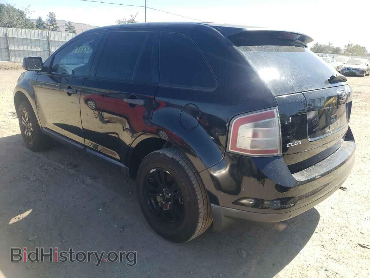 2007 FORD EDGE - VIN: 2FMDK46C27BB60762 - Фото 3