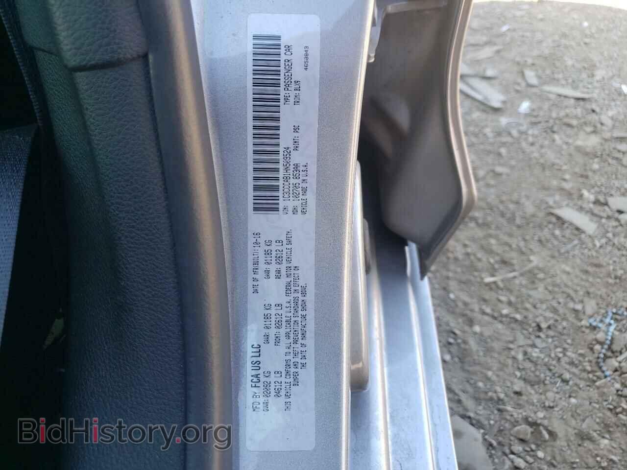 2017 CHRYSLER 200 - VIN: 1C3CCCAB1HN509524 - Фото 10