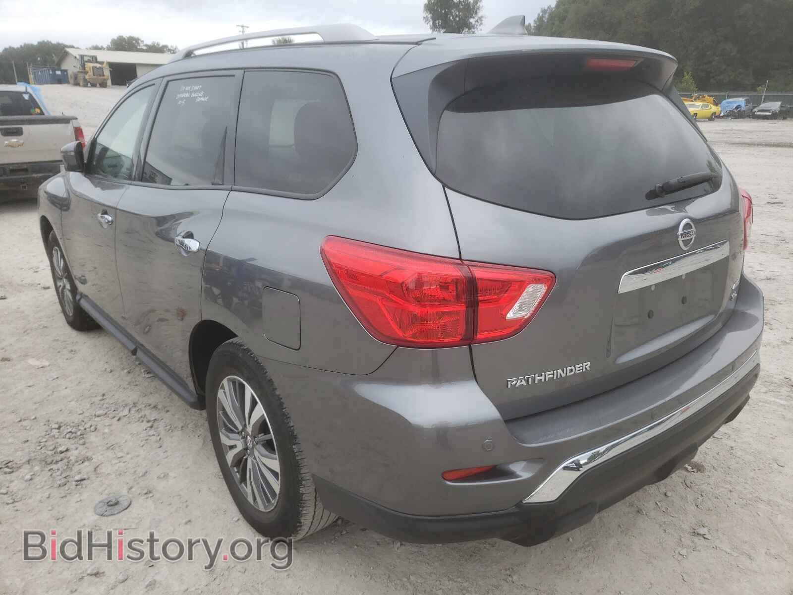 2020 NISSAN PATHFINDER - VIN: 5N1DR2CM1LC591374 - Фото 3