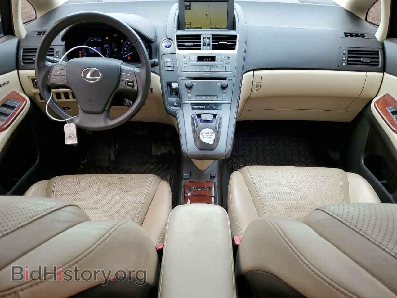 2011 LEXUS HS - VIN: JTHBB1BA8B2047524 - Фото 8