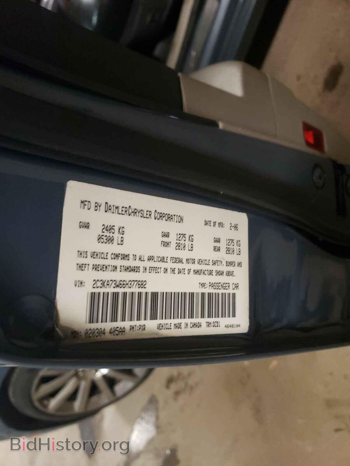 2006 CHRYSLER 300 - VIN: 2C3KA73W66H377682 - Фото 10