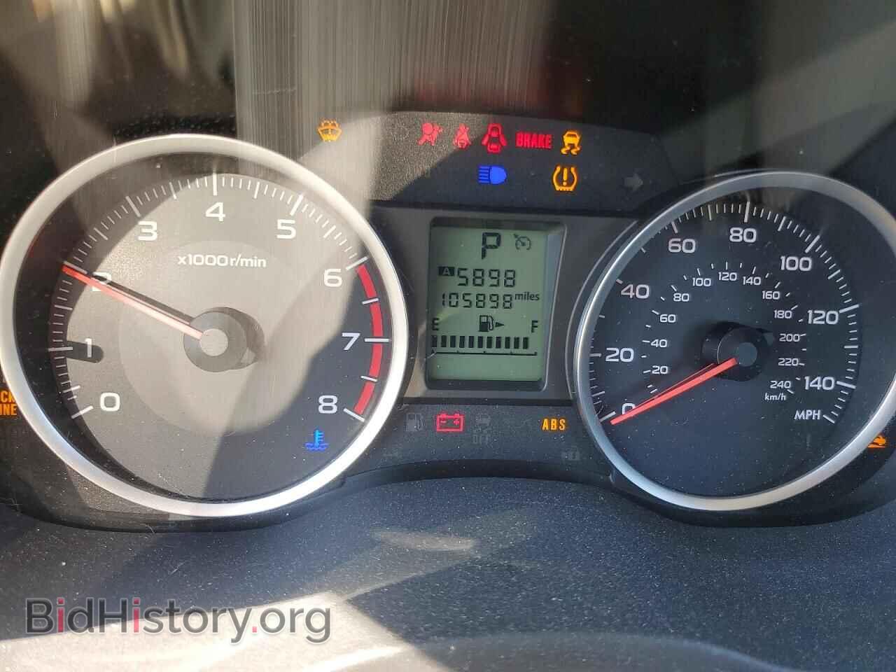 2016 SUBARU FORESTER - VIN: JF2SJADC9GH441705 - Фото 9