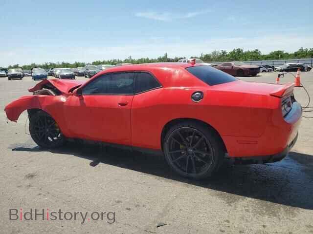 2019 DODGE CHALLENGER - VIN: 2C3CDZAG1KH752116 - Фото 2