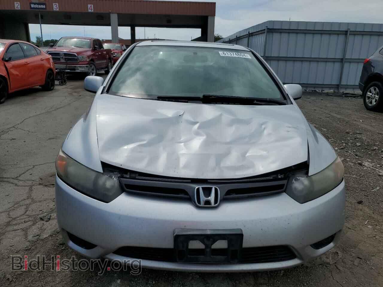 2007 HONDA CIVIC - VIN: 2HGFG12837H568751 - Фото 5