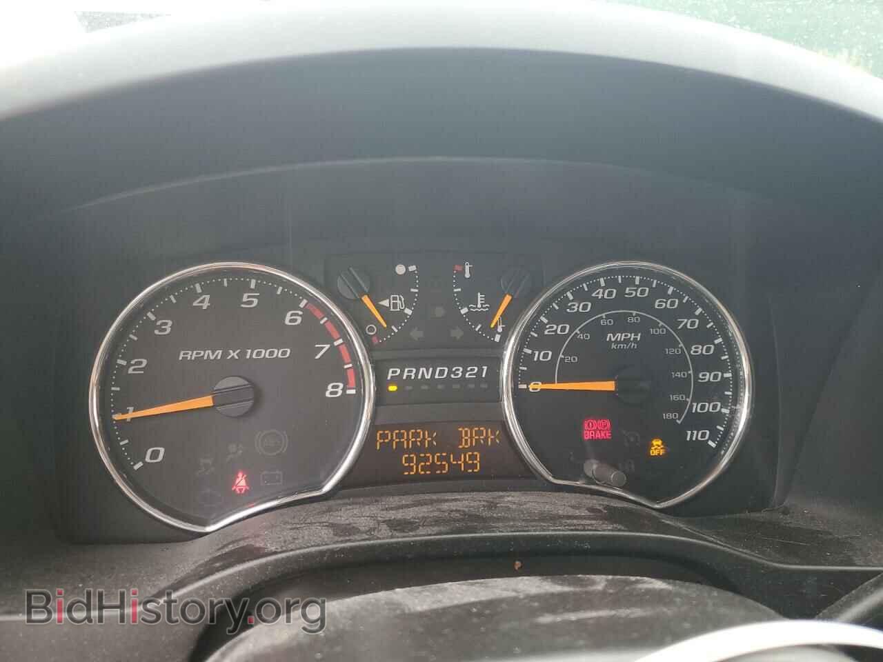 2012 GMC CANYON - VIN: 1GTH6MFE8C8144543 - Фото 9
