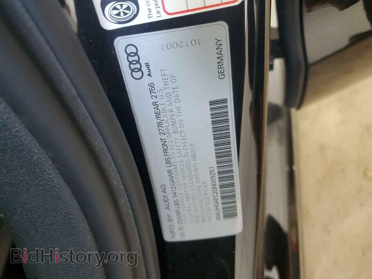 2016 AUDI A6 - VIN: WAUHGAFC2GN009251 - Фото 12