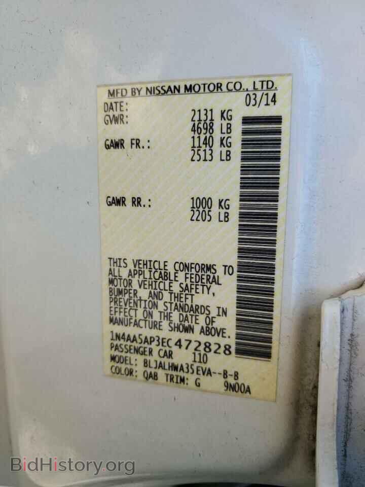 2014 NISSAN MAXIMA - VIN: 1N4AA5AP3EC472828 - Фото 10