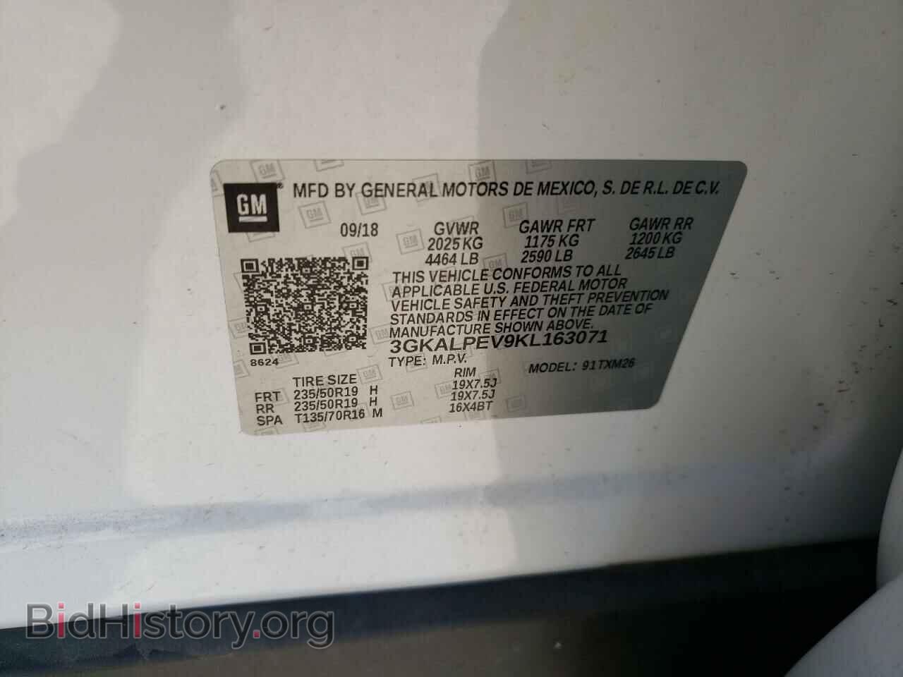 2019 GMC TERRAIN - VIN: 3GKALPEV9KL163071 - Фото 13
