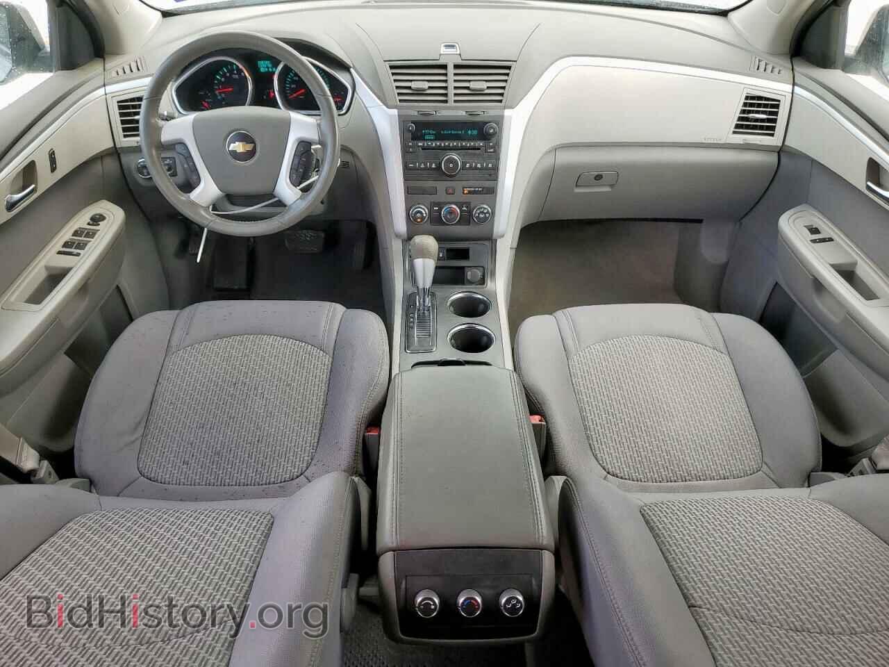 2012 CHEVROLET TRAVERSE - VIN: 1GNKRFED6CJ278002 - Фото 8
