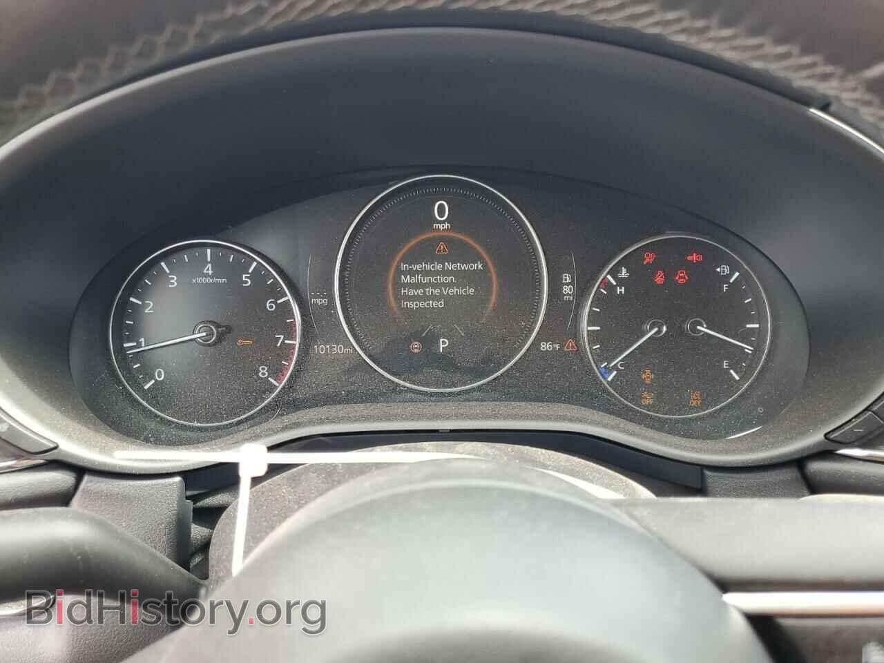 2024 MAZDA CX30 - VIN: 3MVDMBCM5RM704526 - Фото 9