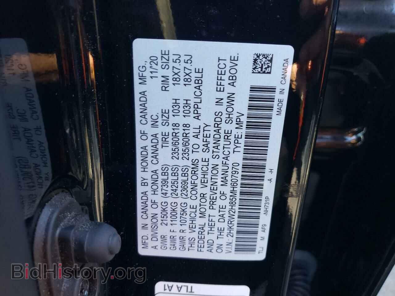 2021 HONDA CRV - VIN: 2HKRW2H85MH607970 - Фото 10