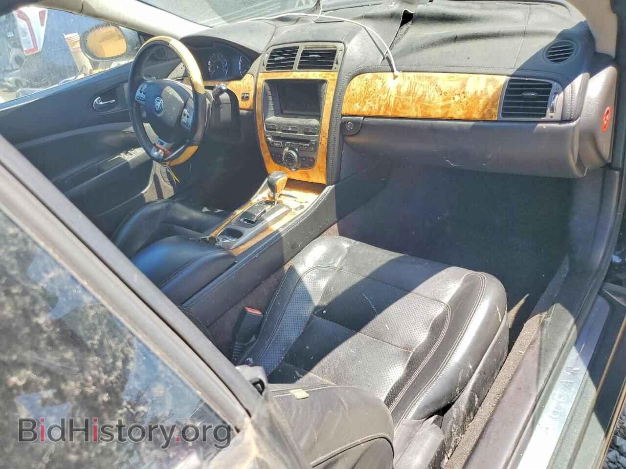 2007 JAGUAR XK - VIN: SAJDA43B775B00178 - Фото 8