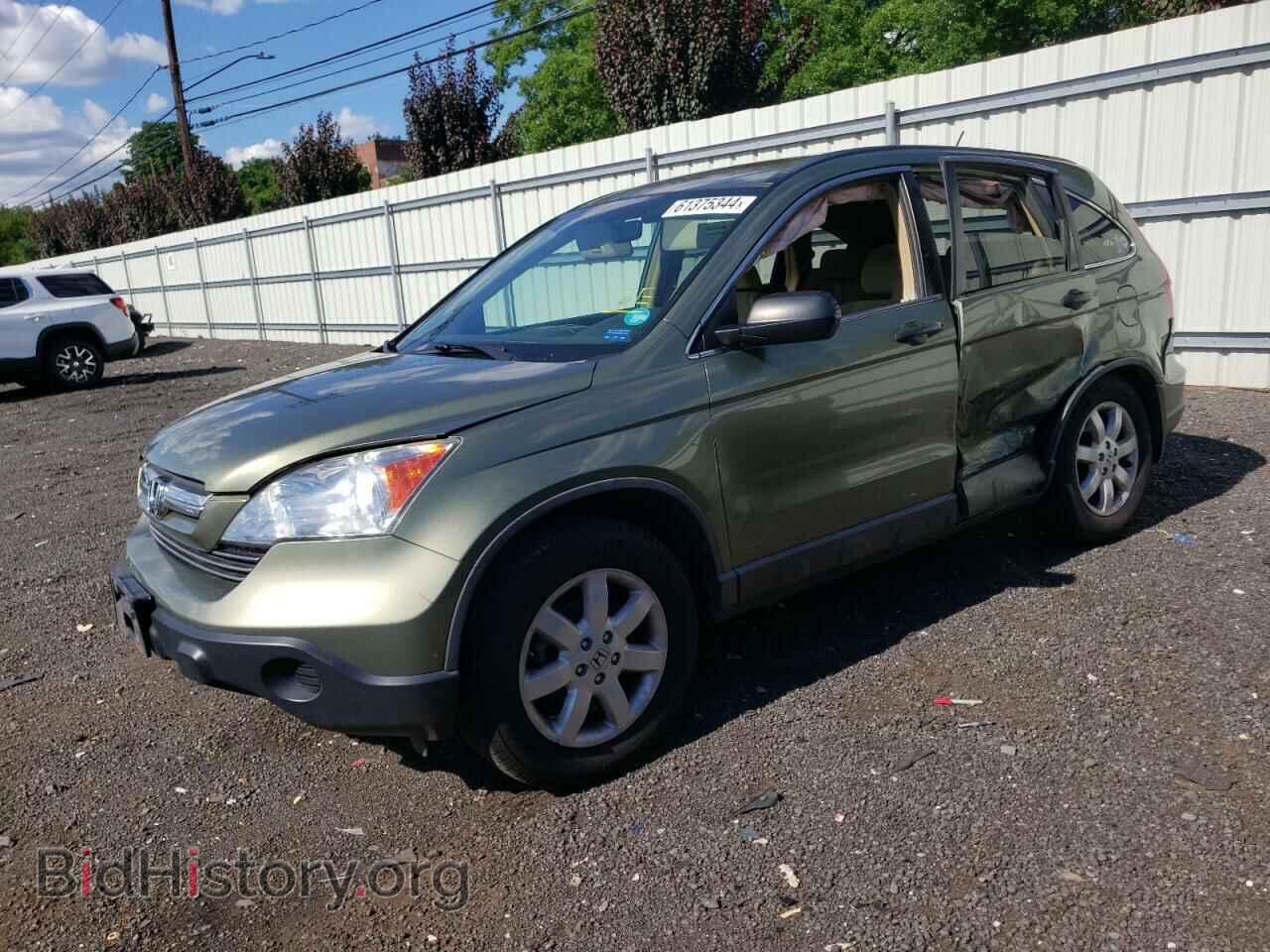 Photo 5J6RE48579L053641 - HONDA CRV 2009