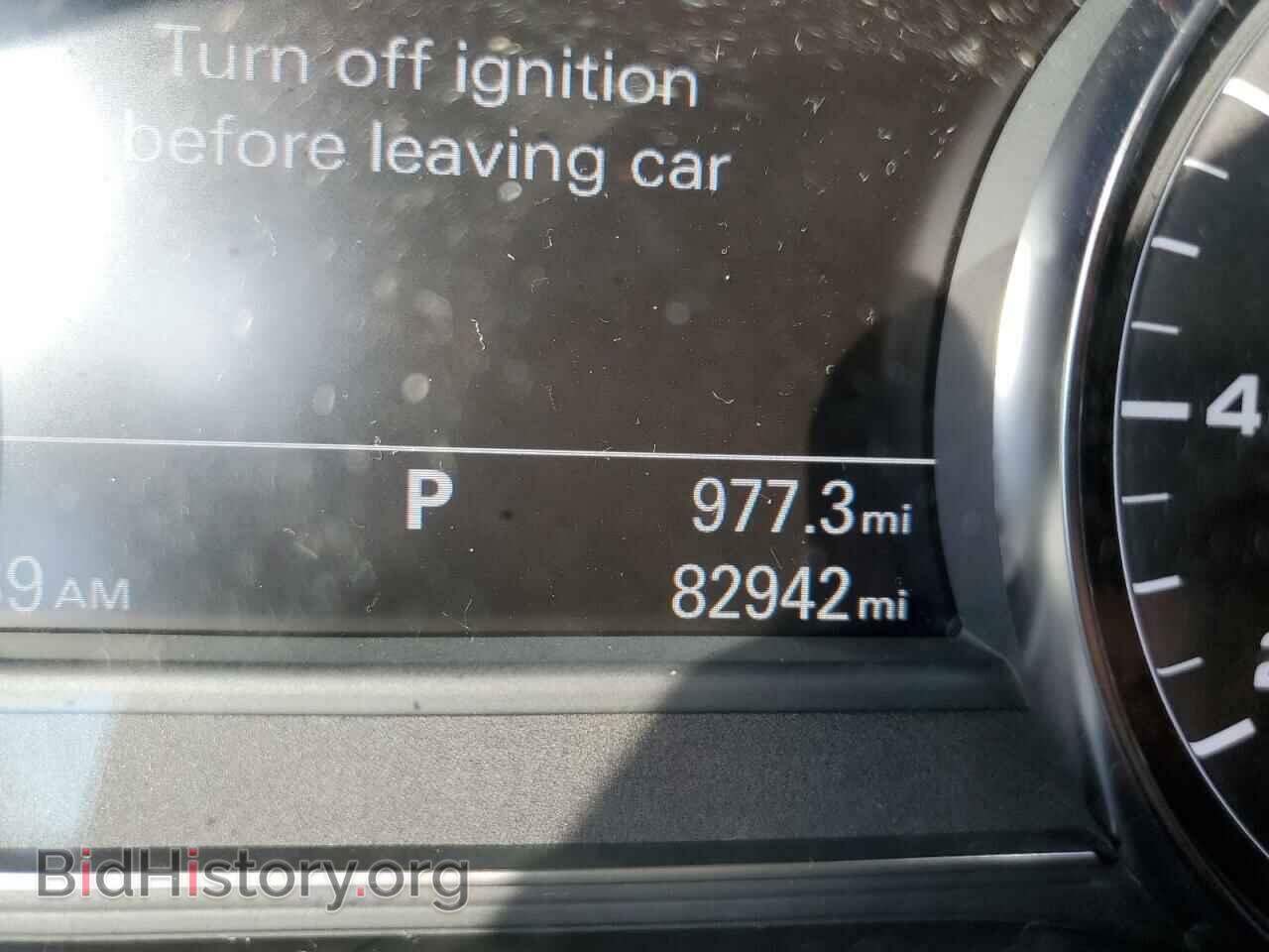 2013 AUDI A8 - VIN: WAUA2AFD8DN033879 - Фото 8