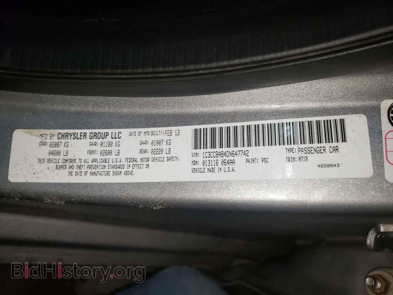 2013 CHRYSLER 200 - VIN: 1C3CCBAB4DN647742 - Photo 10