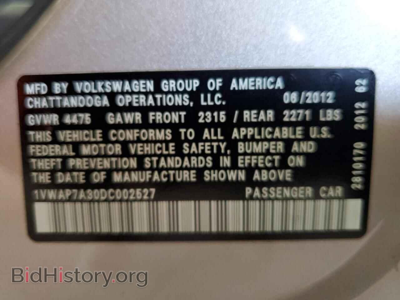 2013 VOLKSWAGEN PASSAT - VIN: 1VWAP7A30DC002527 - Фото 12