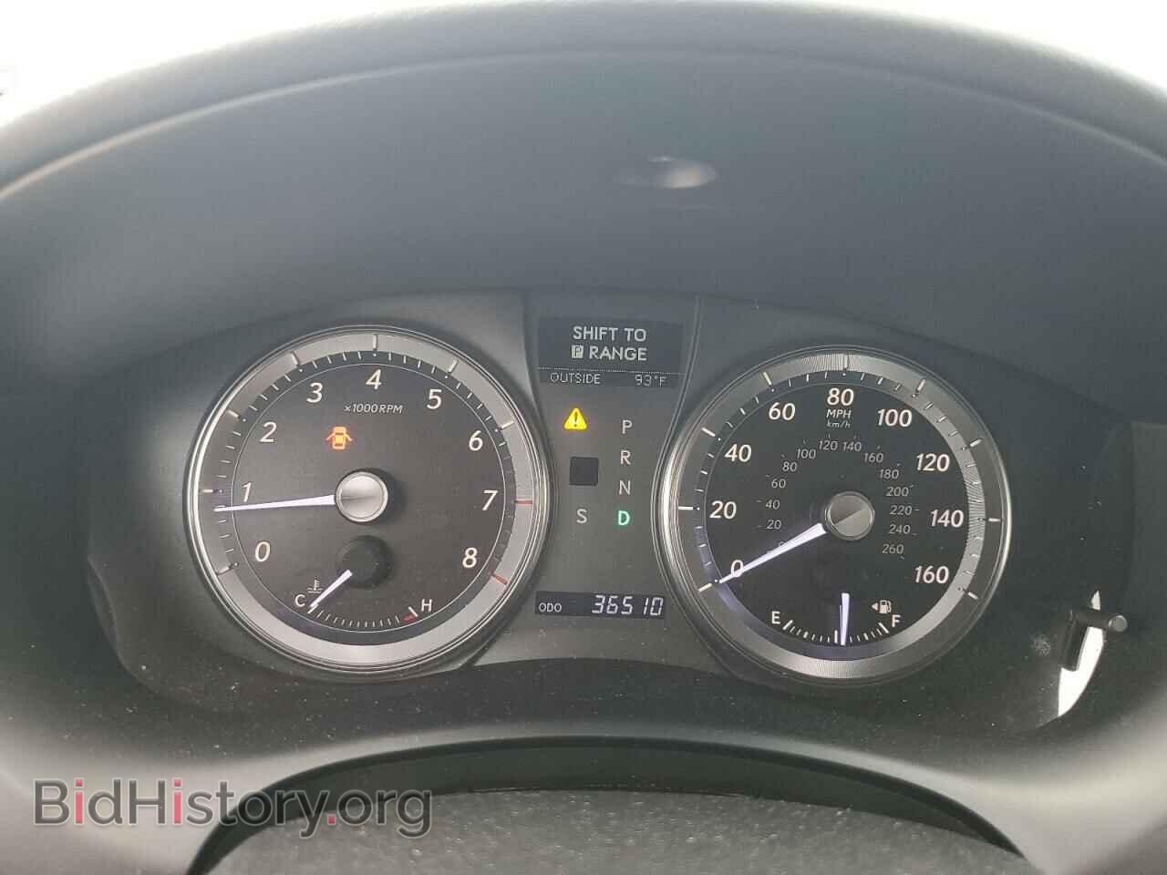 2012 LEXUS ES350 - VIN: JTHBK1EG8C2510120 - Фото 9