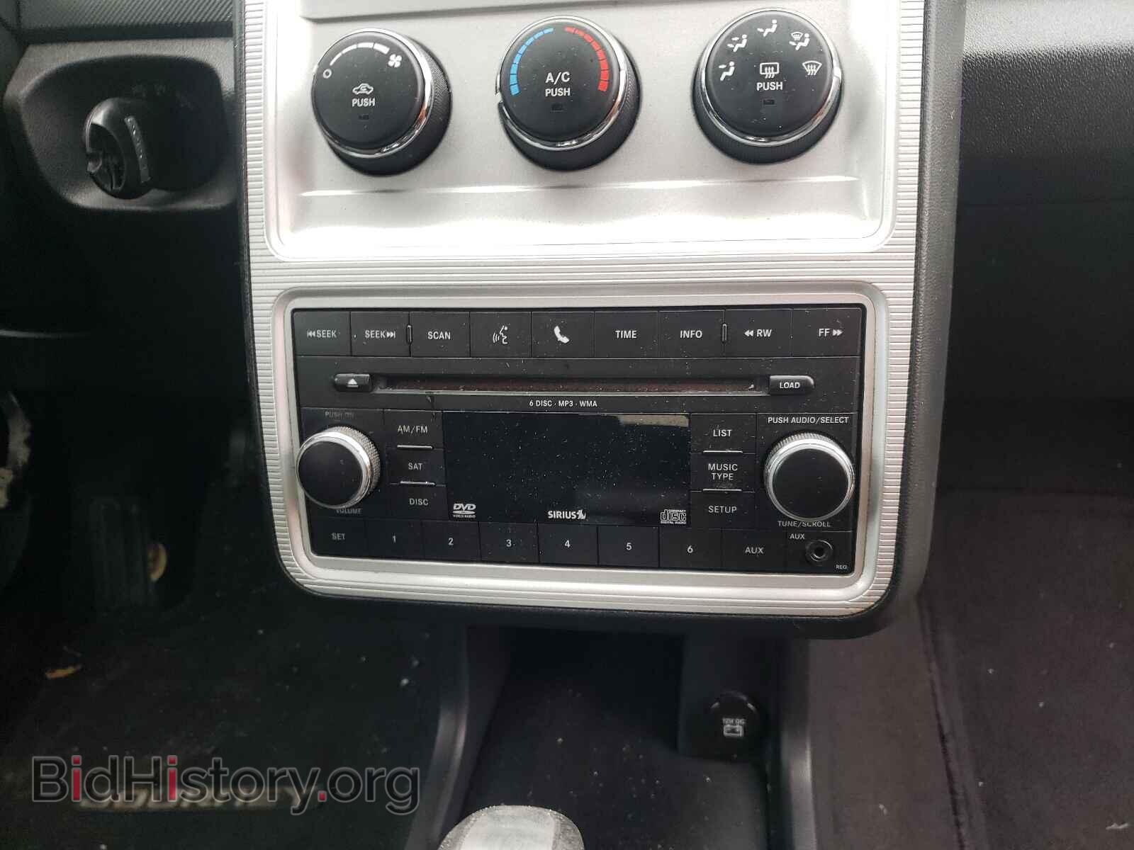 2010 DODGE JOURNEY - VIN: 3D4PG4FB7AT257562 - Фото 9