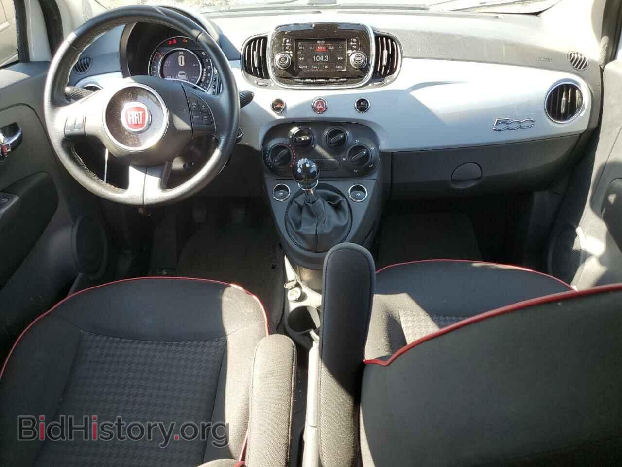 2017 FIAT 500 - VIN: 3C3CFFKR0HT553843 - Photo 8