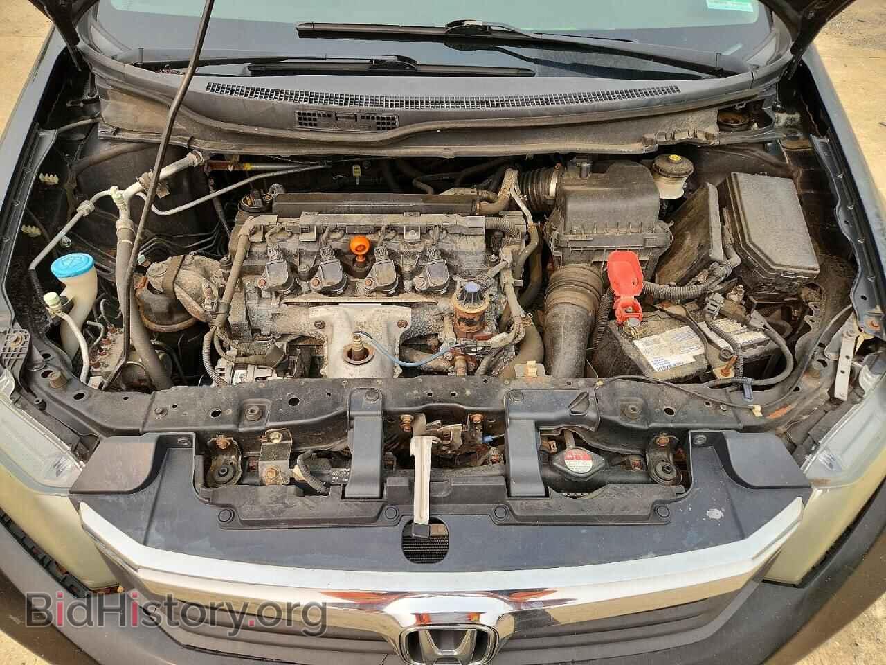 2012 HONDA CIVIC - VIN: 2HGFB2F57CH319562 - Фото 11