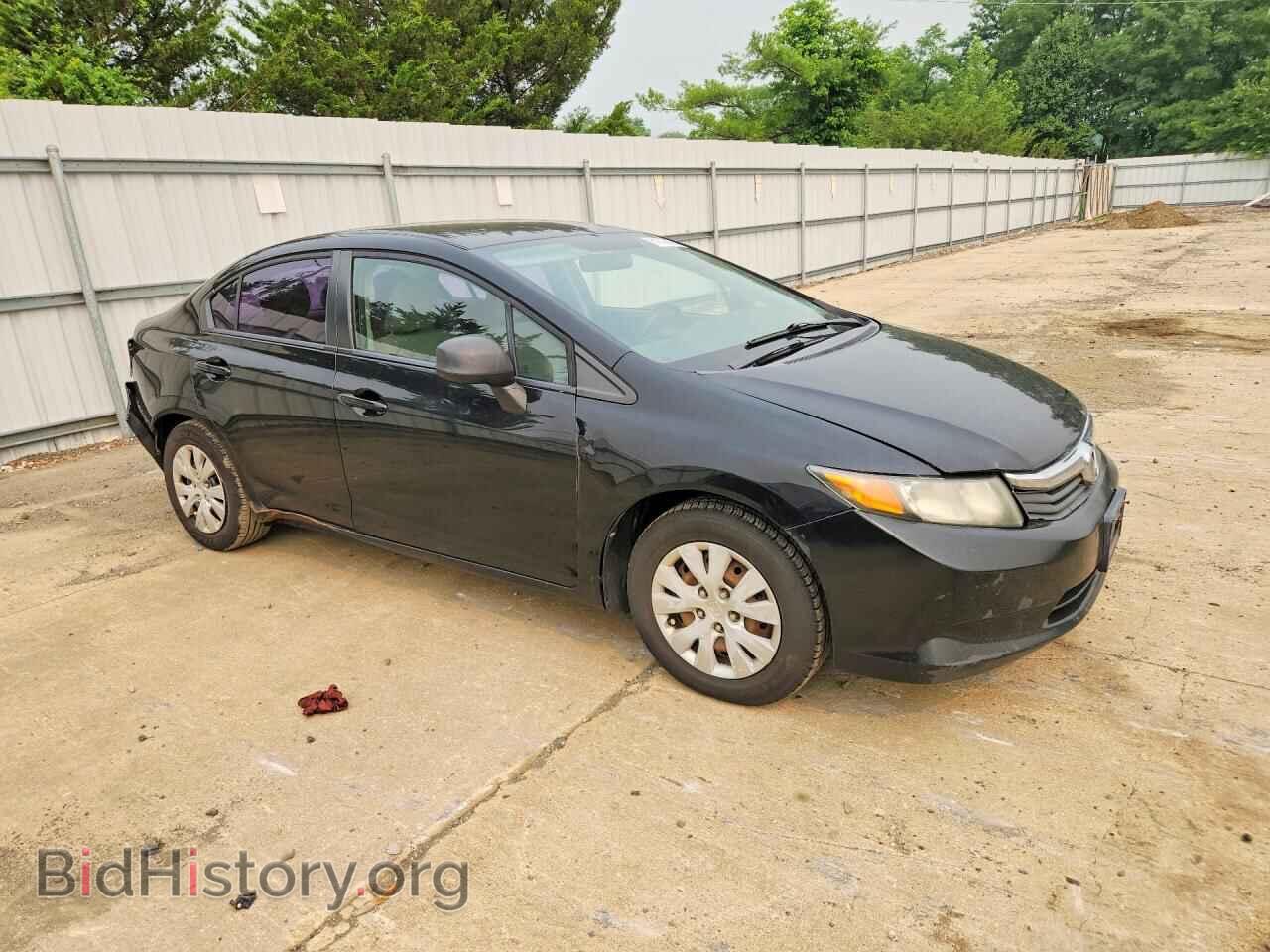 2012 HONDA CIVIC - VIN: 2HGFB2F57CH319562 - Фото 4