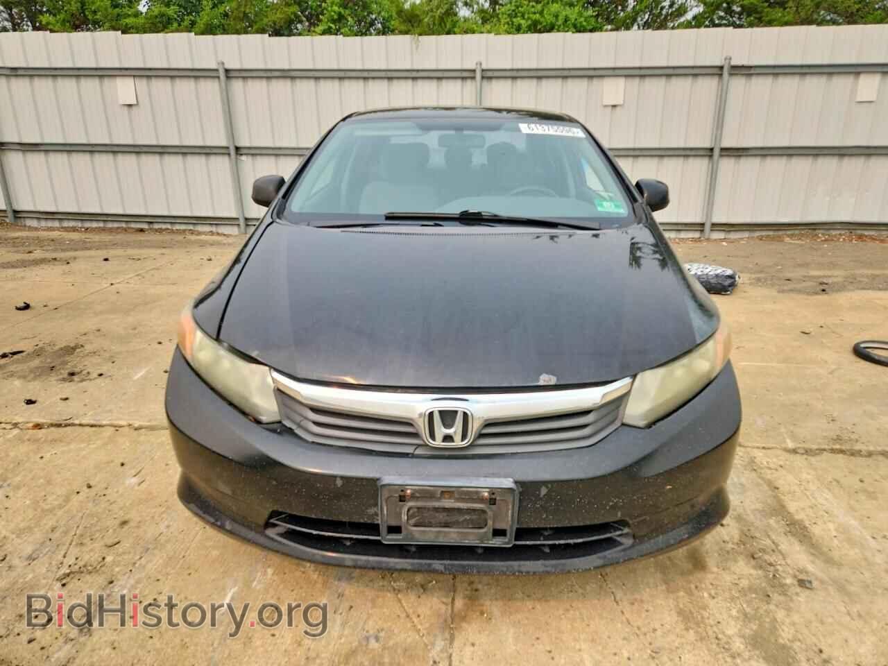 2012 HONDA CIVIC - VIN: 2HGFB2F57CH319562 - Фото 5