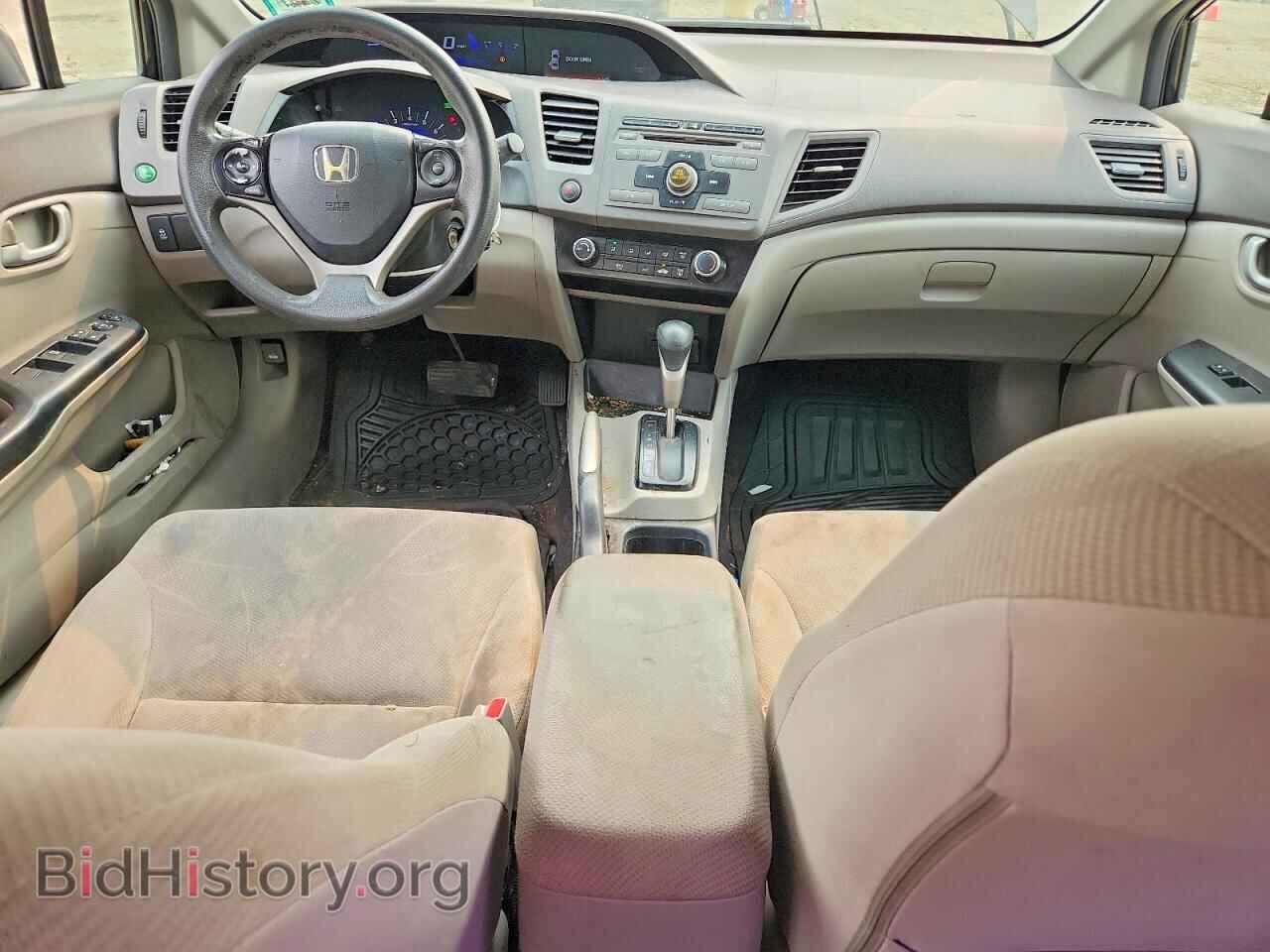 2012 HONDA CIVIC - VIN: 2HGFB2F57CH319562 - Фото 8