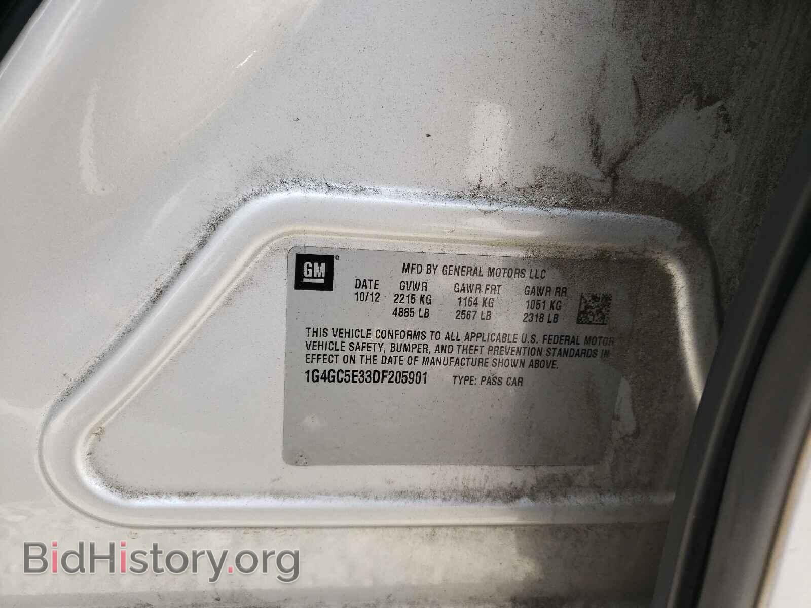 2013 BUICK LACROSSE - VIN: 1G4GC5E33DF205901 - Photo 10