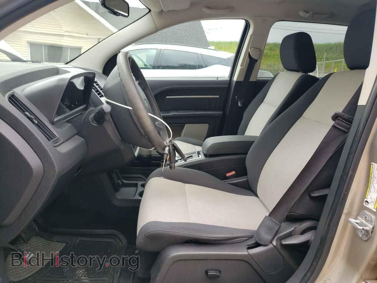 2009 DODGE JOURNEY - VIN: 3D4GG57V29T192047 - Фото 7