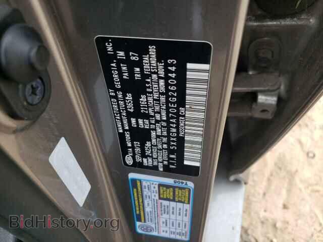2014 KIA OPTIMA - VIN: 5XXGM4A70EG260443 - Фото 10