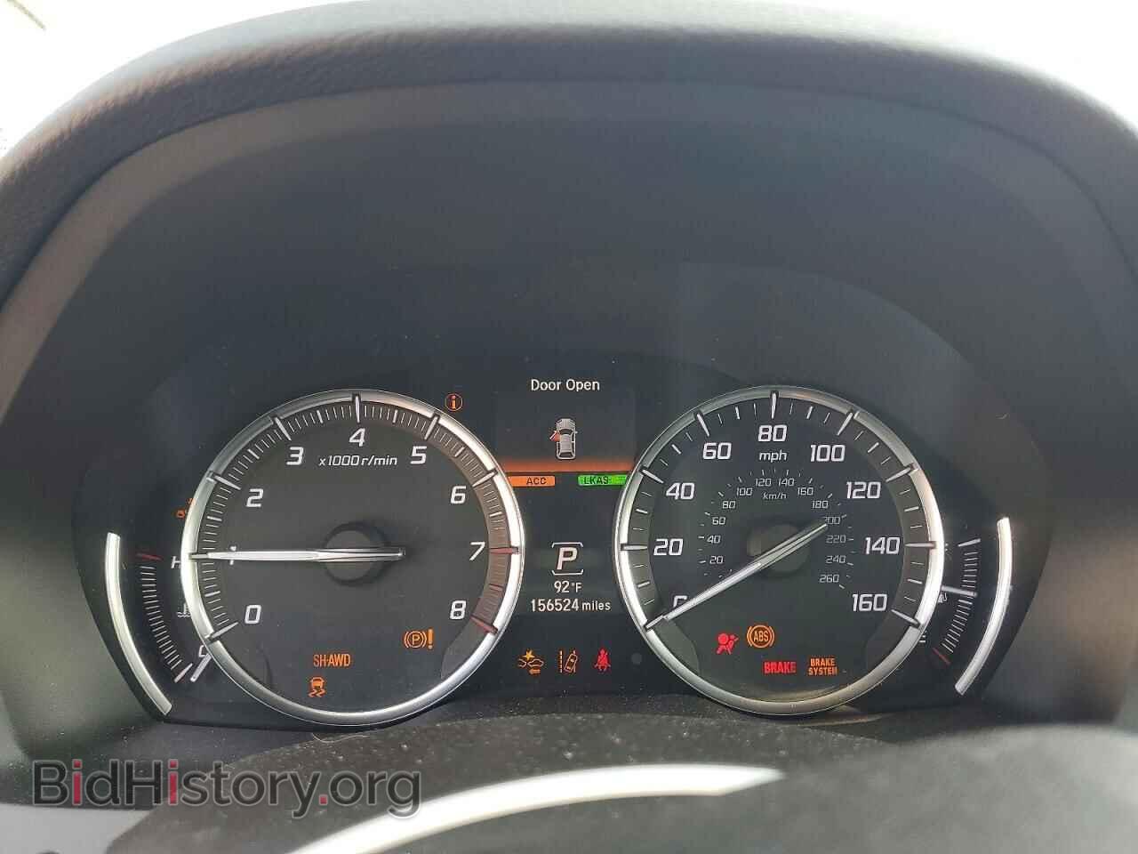 2017 ACURA MDX - VIN: 5FRYD4H98HB004651 - Photo 9