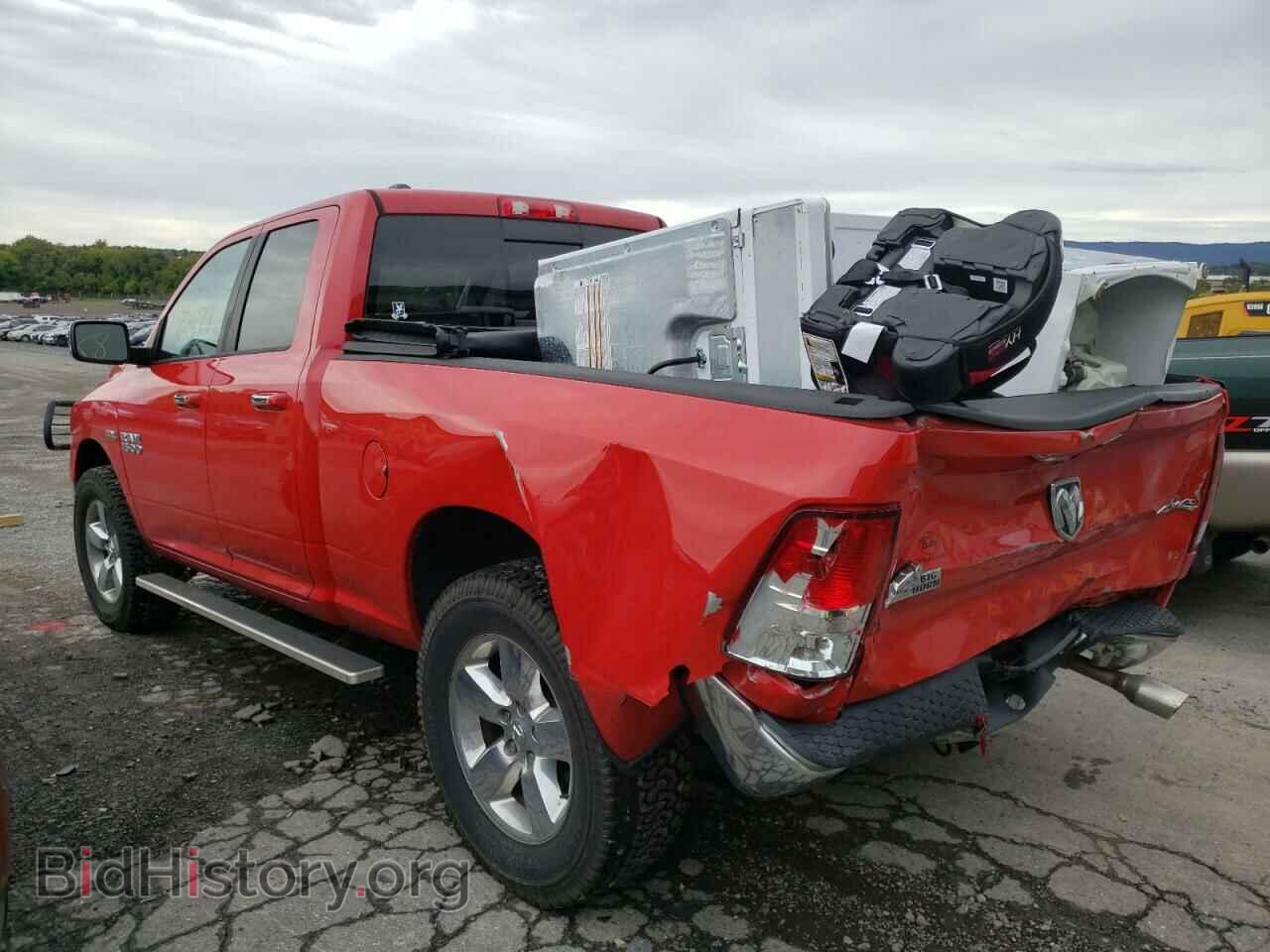 2015 RAM 1500 - VIN: 1C6RR7GT6FS704133 - Фото 3