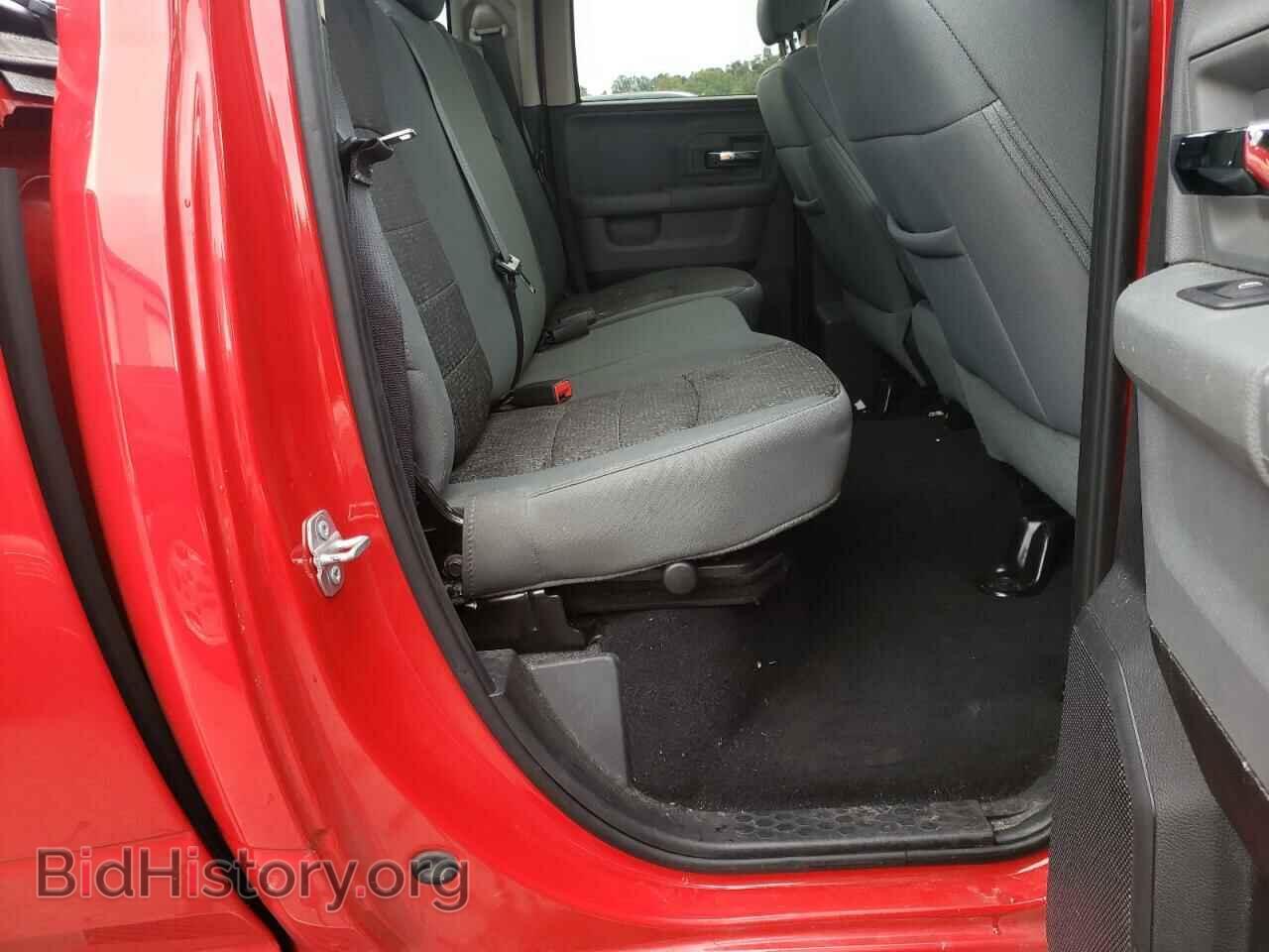 2015 RAM 1500 - VIN: 1C6RR7GT6FS704133 - Фото 6