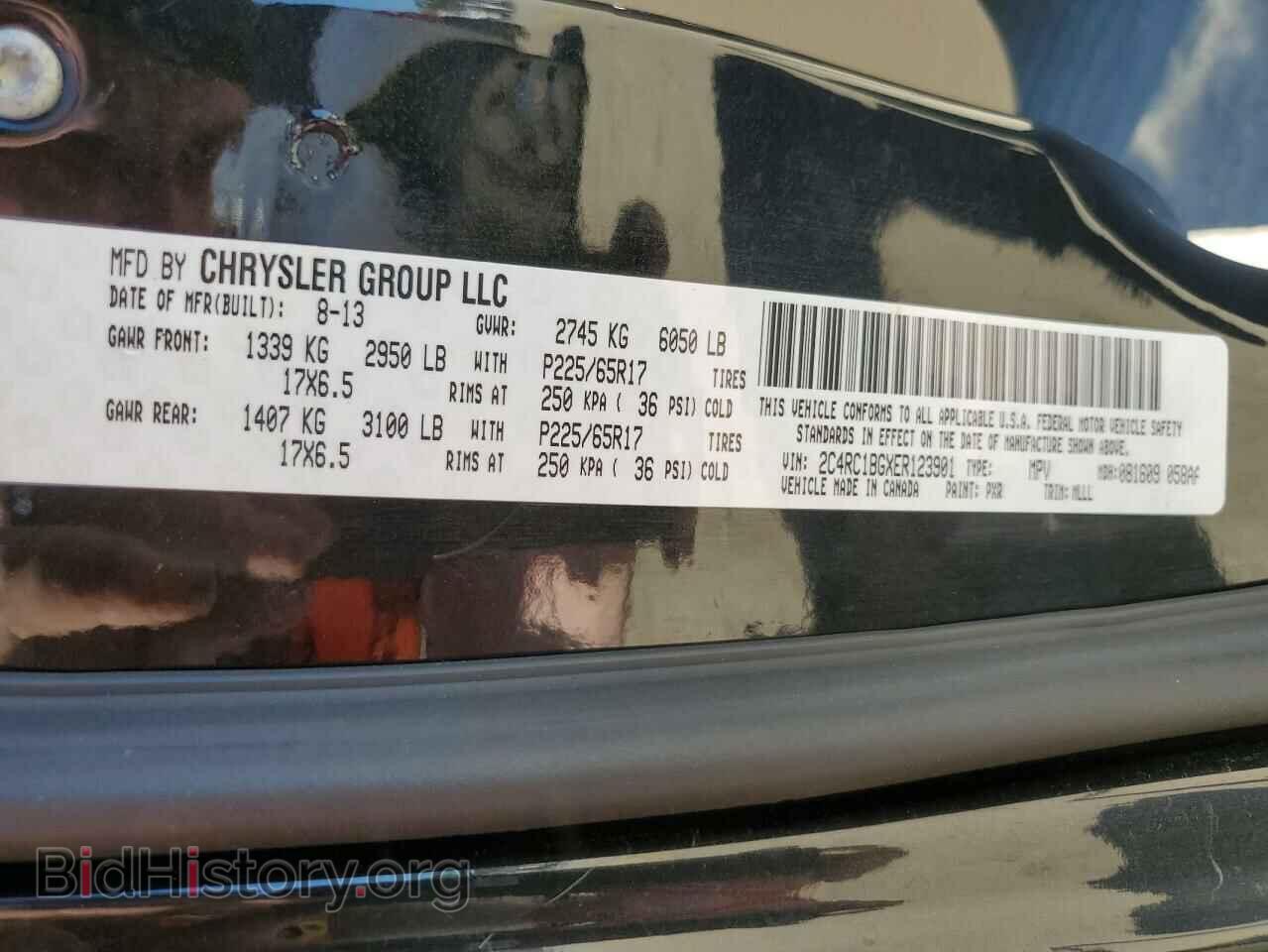 2014 CHRYSLER MINIVAN - VIN: 2C4RC1BGXER123901 - Фото 10