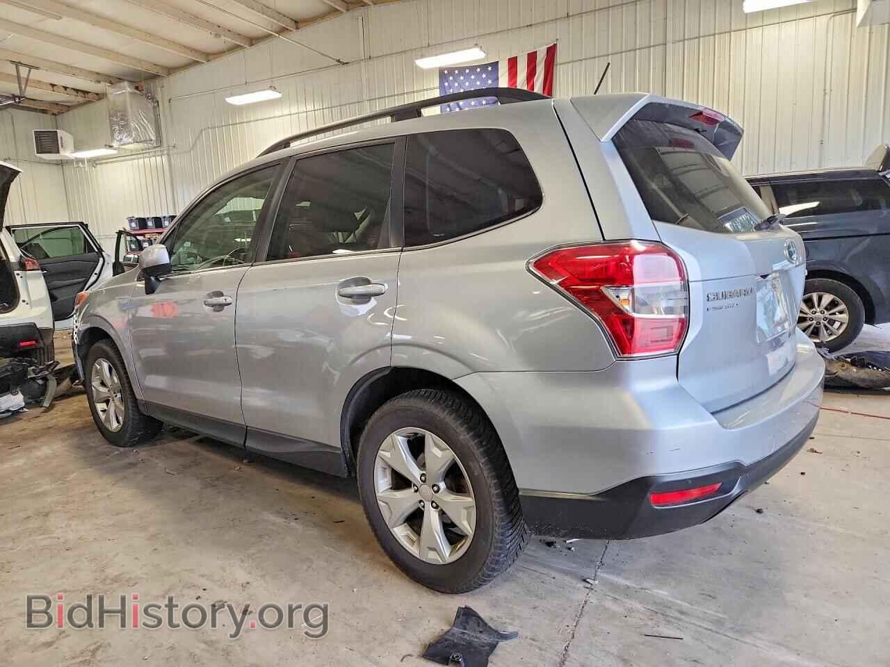 2015 SUBARU FORESTER - VIN: JF2SJARC2FH467375 - Фото 2