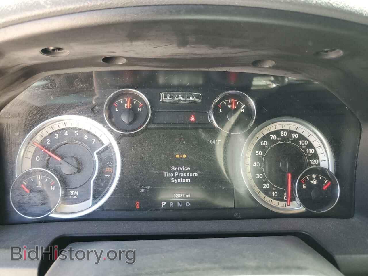 2017 RAM 1500 - VIN: 1C6RR6GT4HS645774 - Фото 9