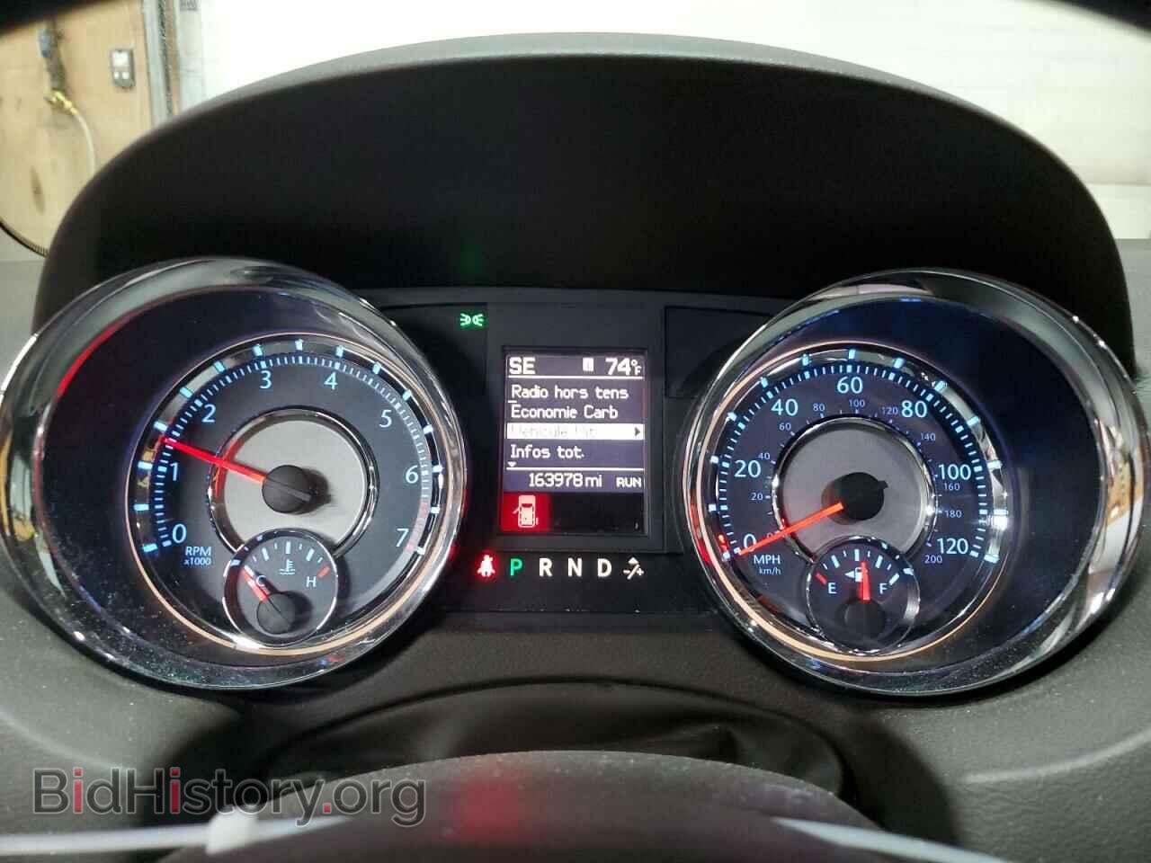 2014 CHRYSLER MINIVAN - VIN: 2C4RC1BG8ER438681 - Photo 9