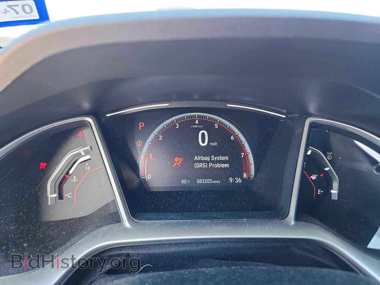 2020 HONDA CIVIC - VIN: 19XFC2F87LE022521 - Фото 9