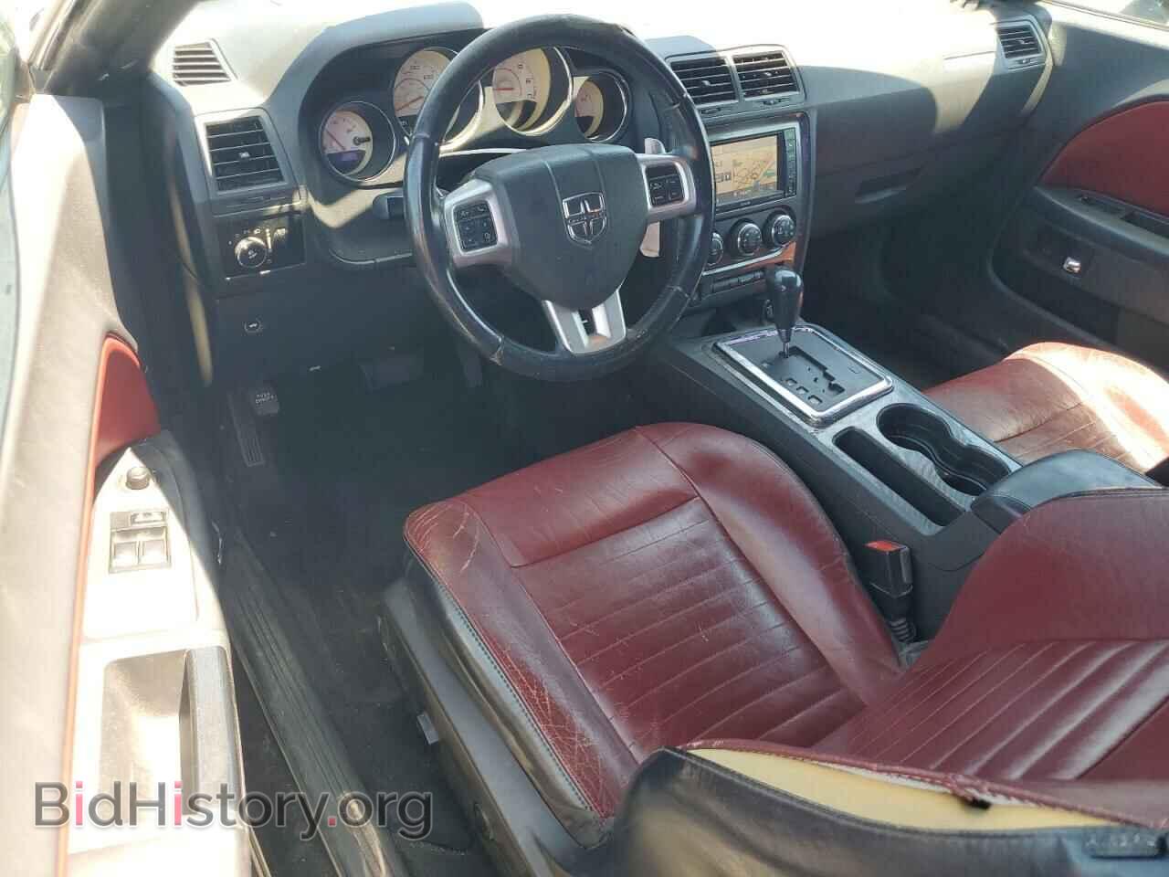 2013 DODGE CHALLENGER - VIN: 2C3CDYAG9DH631217 - Фото 8