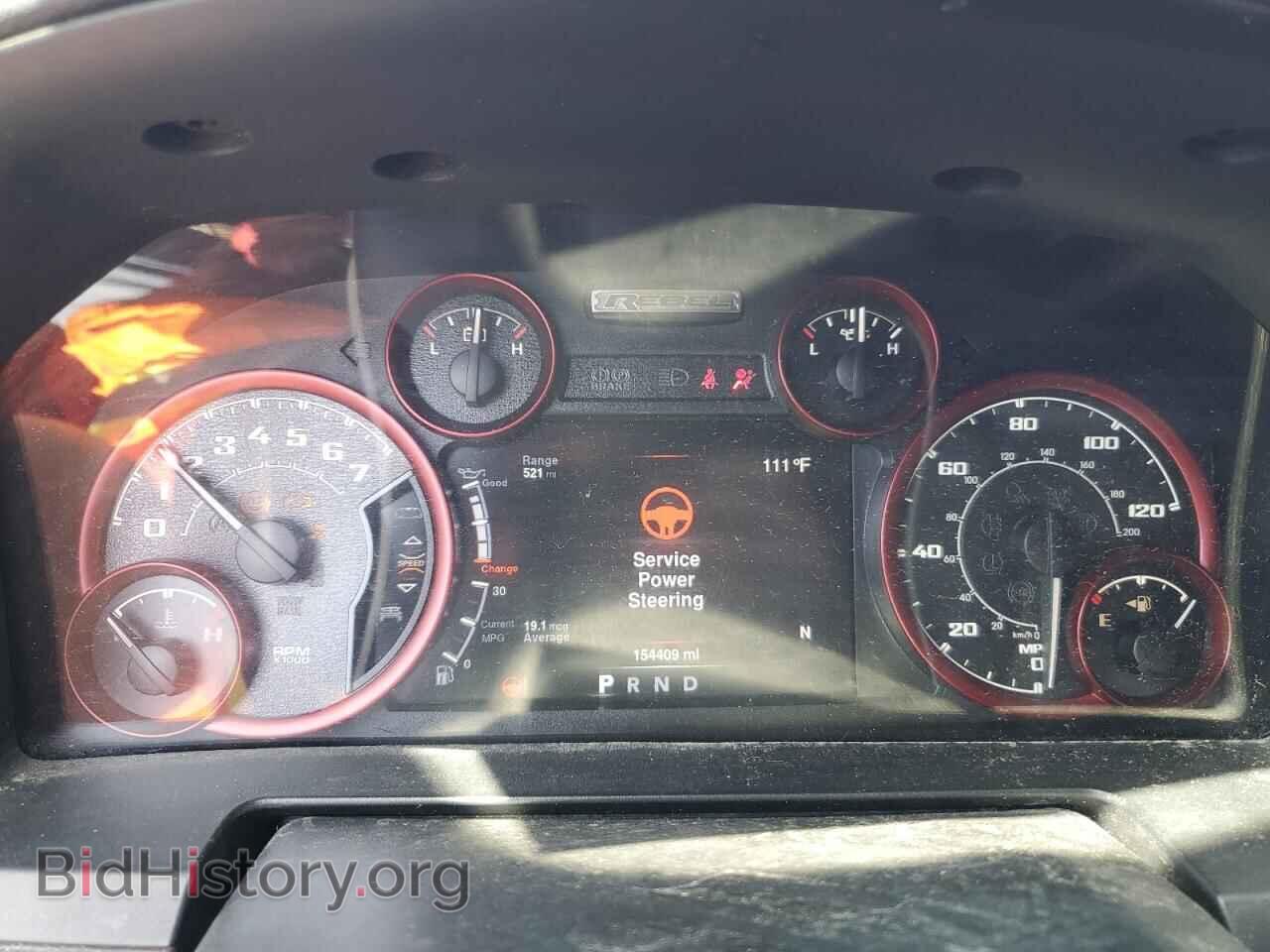 2016 RAM 1500 - VIN: 1C6RR7YT2GS369307 - Фото 9