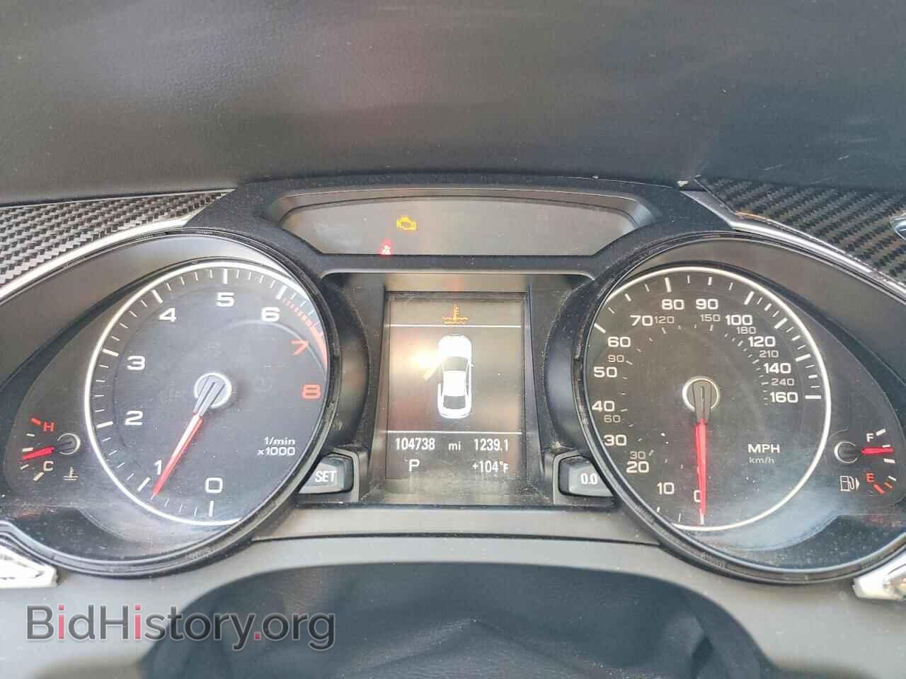 2016 AUDI A5 - VIN: WAUM2AFR0GA017616 - Photo 9
