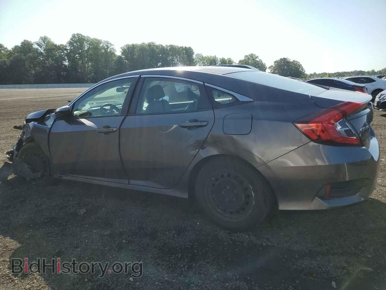 2016 HONDA CIVIC - VIN: 2HGFC2F58GH555639 - Фото 2