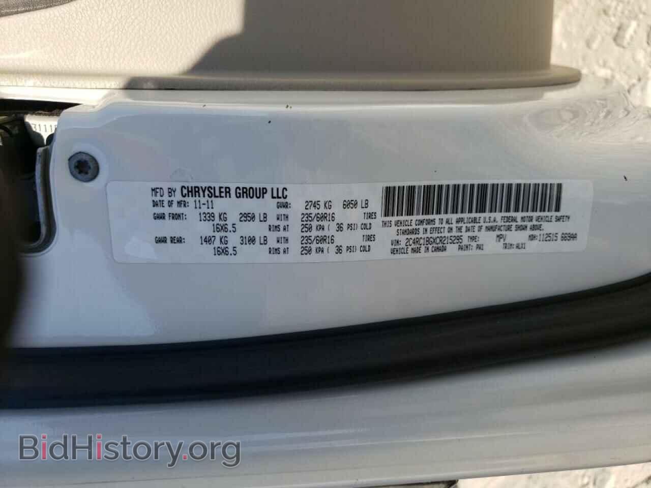 2012 CHRYSLER MINIVAN - VIN: 2C4RC1BGXCR215295 - Фото 10
