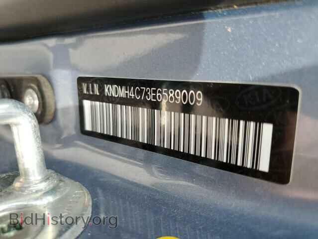 2014 KIA All Models - VIN: KNDMH4C73E6589009 - Photo 13