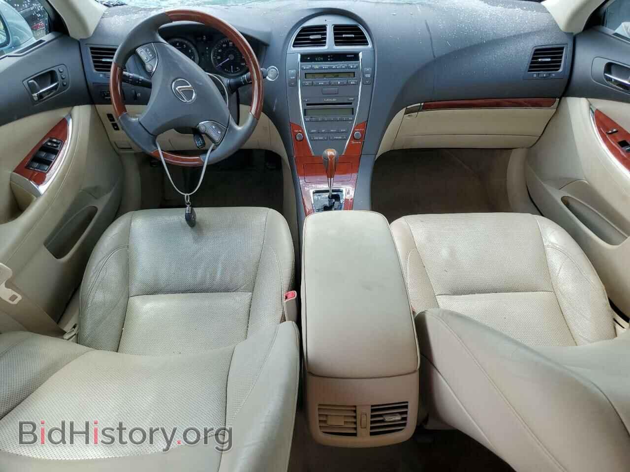2011 LEXUS ES350 - VIN: JTHBK1EG3B2462069 - Фото 8