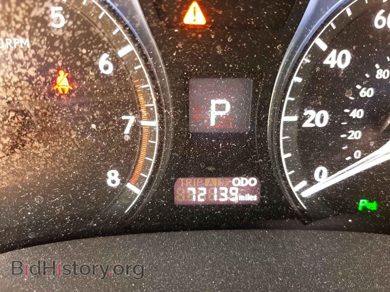 2013 LEXUS RX350 - VIN: 2T2BK1BA9DC222235 - Фото 8